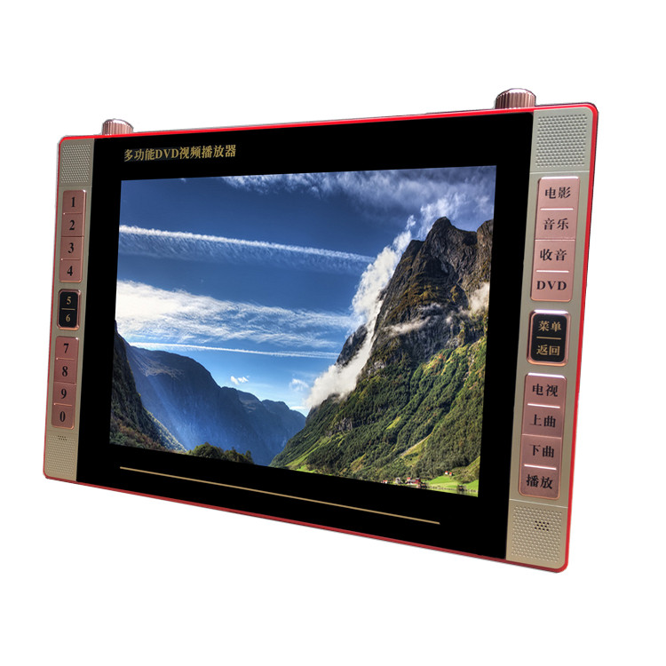 Action DVD disc player elderly movie player TV HD screen player portable learning to play disc player