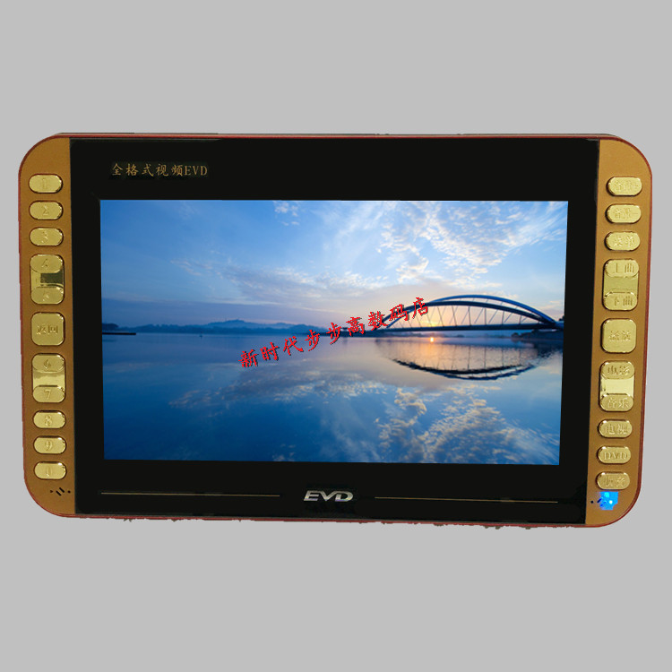 củ phát wifi mini Đầu đĩa DVD di động tại nhà có đầu phát màn hình TV HD nhỏ xách tay evd học cách đặt máy đĩa - Trình phát TV thông minh bộ phát wifi giá rẻ