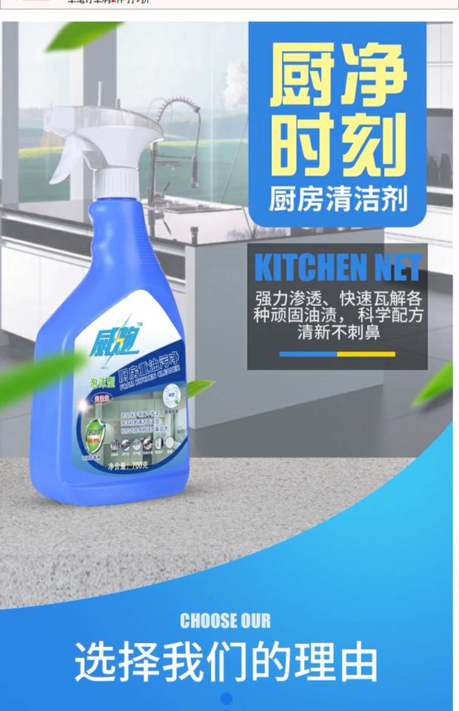 nước tẩy sàn nhà tắm Đặc biệt đa chức năng GM chất tẩy rửa nội thất chất tẩy rửa nhà bếp VEIPO dùng một lần ô nhiễm dầu - Trang chủ 	nước tẩy rửa bồn cầu tốt nhất