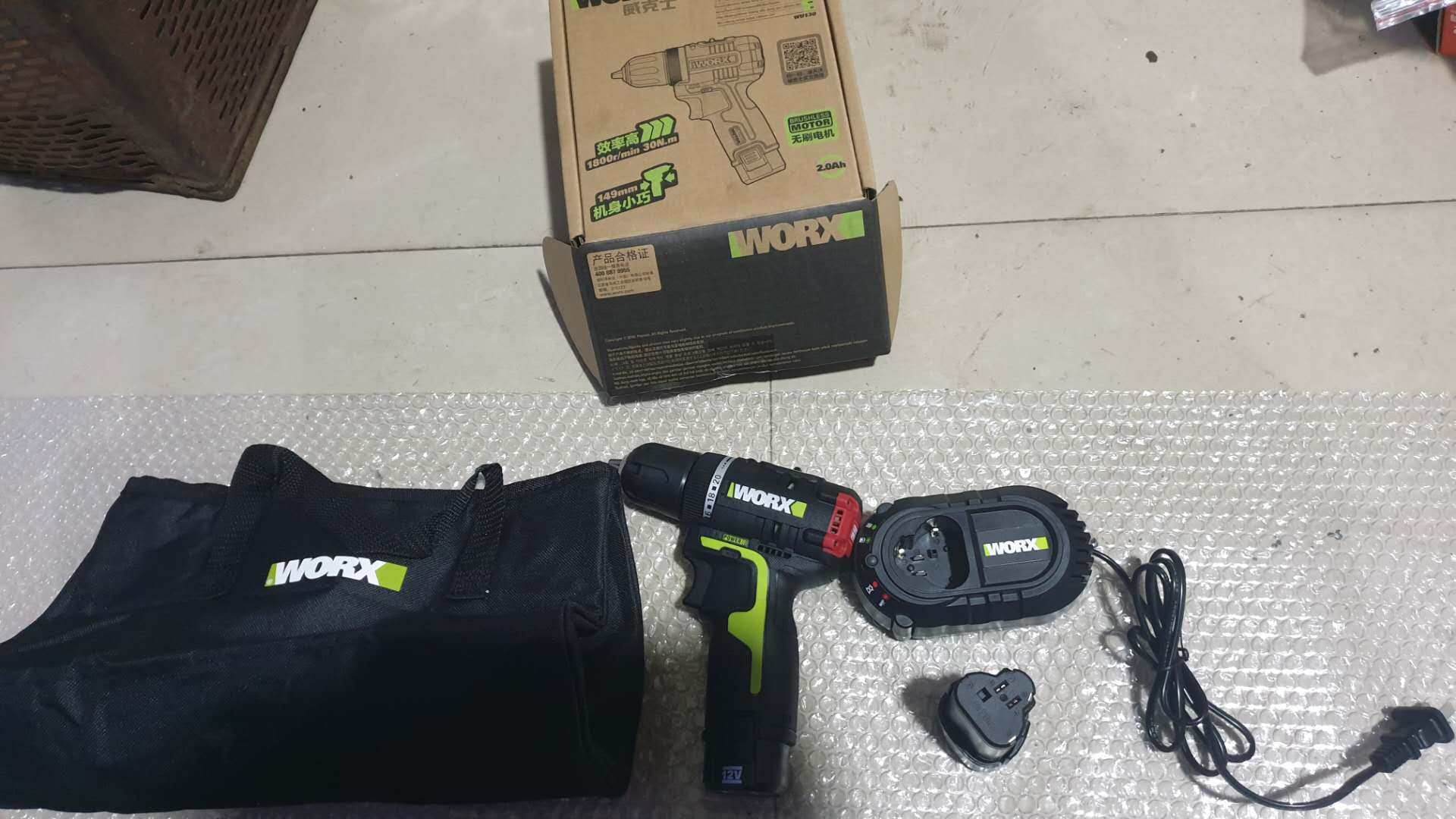 Vickers WU130 brushless drill accessories Rechargeable electric screwdriver Household multi-function pistol drill tool