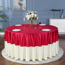 Hotel tablecloth Hotel sateen tablecloth large round table cloth tablecloth European wedding set home solid color tablecloth