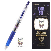 Anna sui, ювелирное украшение