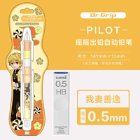 0.5 Моя жена хороша в вере+1 коробка свинца