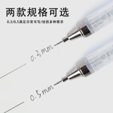 Япония Tombow Dragonfly Mono Fruits Прозрачные автоматические карандаш с ограниченной встряхиванием.