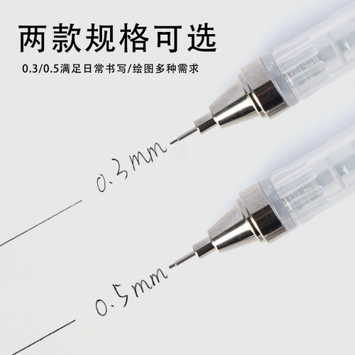 Япония Tombow Dragonfly Mono Fruits Прозрачные автоматические карандаш с ограниченной встряхиванием.
