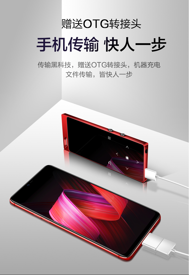 Máy nghe nhạc Bing Bing MP3 Mini Student Màn hình cảm ứng MP4 siêu mỏng Bluetooth hifi Mô hình nữ sinh viên Walkman Hỗ trợ thẻ cắm ngoài P3 học tiếng Anh để đọc tiểu thuyết điện tử P4 - Máy nghe nhạc mp3 máy nghe nhạc bluetooth xiaomi