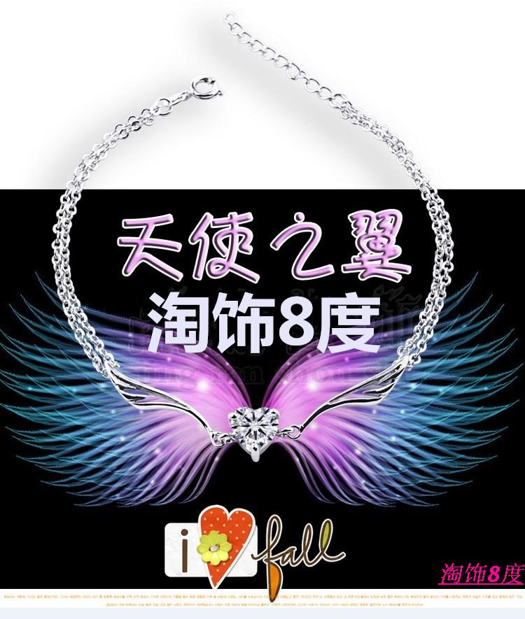 Chaine de cheville Femme OTHER   en Argenterie - Ref 3104942 Image 7