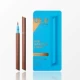 Uzu Eyelinger Ren Pen Brown