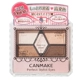 Nhật Bản CANMAKE Ida số 14 Khắc màu nude Pearlescent 5 màu Rendering Eye Shadow Palette Naked Makeup Earth Color - Bóng mắt