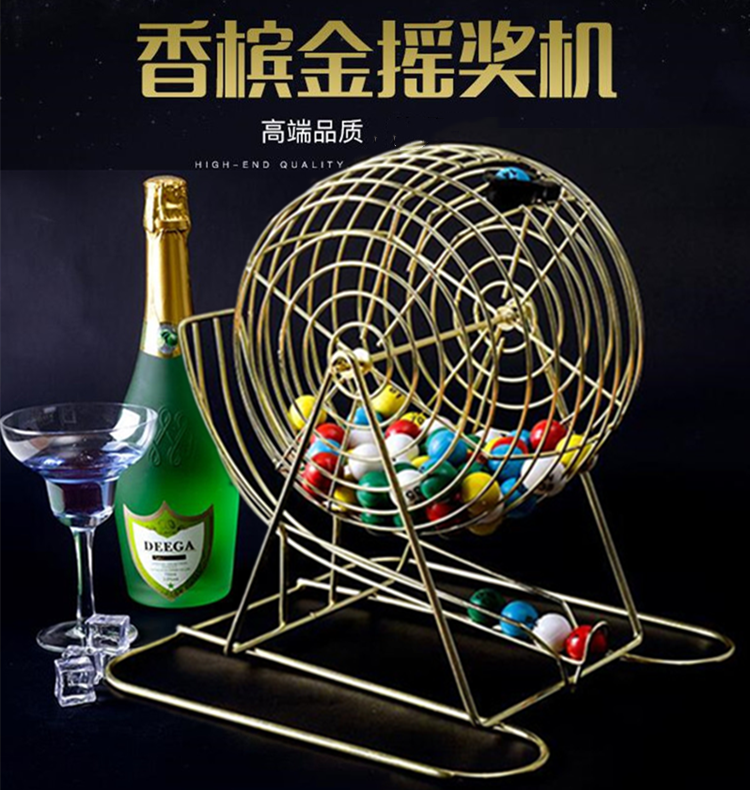 Big Number Metal Rocking Jackpot Lottery Jackpot Lottery Wedding Banquet Rocking Horn Machine Lucky Big Turntable Double Color Ball Pick Up Machine