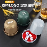 Маленький звуковой чашка кубики набор ночного клуба Color Cup Color Siete Cup Ktv смарт чашка для коктейля Chort Dice Cup 10
