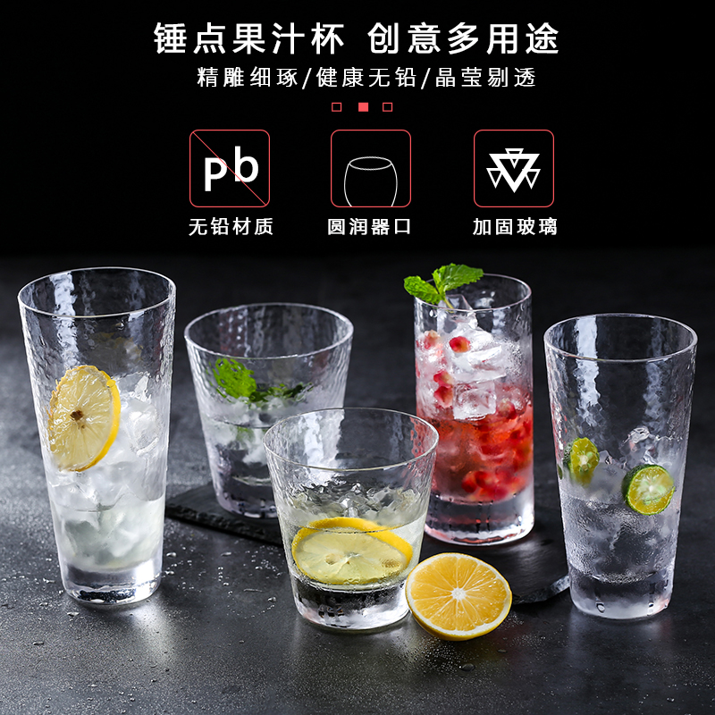 Hammer Tattoo Glass Cups Day Style Clear Wine Cups Thickened Creativity Cold Drinks Cool Water Cups Transparent Beer Drinks Cups Cocktails