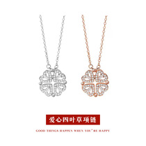 Lome Necklace woman 2022 new pure silver light luxury small crowdage 4-leaf grass lock bone chain birthday present