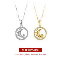 Pure Silver Starry Moon Glow Necklace Woman Summer Light Extravaganza Small Crowd Brief About Advanced Senses Lock Bone Chain Birthday Gift To Girlfriend