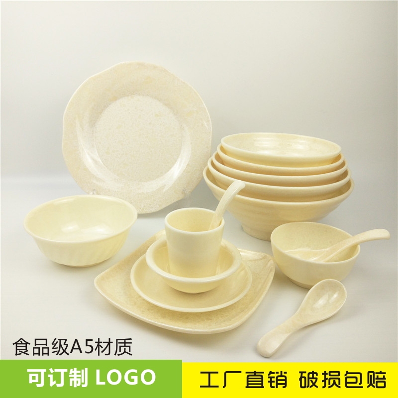 Imitation Marble Pattern Bowl and Plate Set, A5 Melamine Breakfast Soup Noodle Bowl, Yellow Jade Spoon, Cup, Rice Noodle Spicy Hot Pot Bowl Imitation Marble Pattern Bowl and Plate Set, A5 Melamine Breakfast Soup Noodle Bowl, Yellow Jade Spoon, Cup, Rice Noodle Spicy Hot Pot Bowl