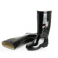 288 черный нижний высокий труб