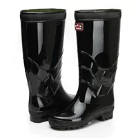 Черный 801 мужской высокая трубка