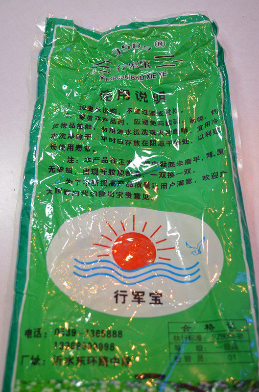 baskets homme - semelle caoutchouc - Ref 965651 Image 7