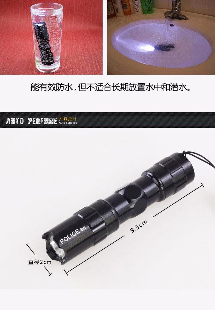 Đèn chiếu sáng chiếu sáng chói đèn pin nhỏ đa chức năng cầm tay chống nước đèn pin chói ngoài trời đèn đội đầu công suất lớn