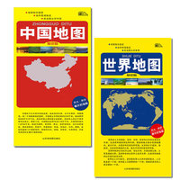 World China map(knowledge version)Waterproof and folding Shandong map Publishing House Waterproof and folding and tearing