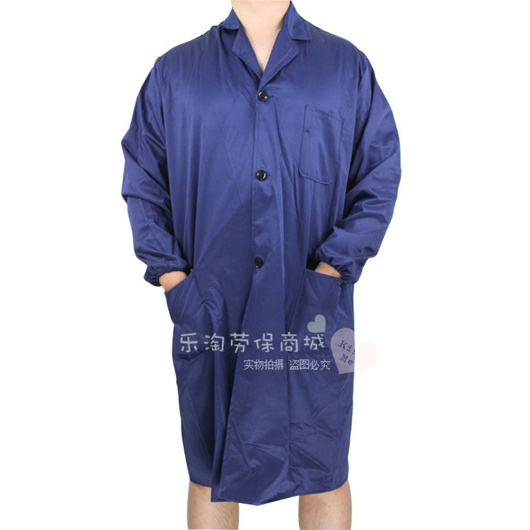 Tenue de travail en polyester - Ref 1913291 Image 7