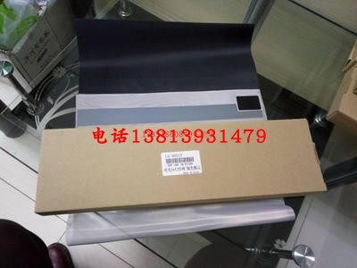 Accessories are suitable for Rikong 3800 3810All yarn Kershter 5428 5435 speed printing machine steel mesh