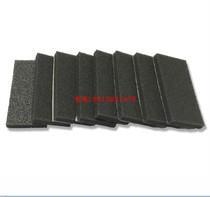 Original ideal accessories ES EV RV RZ RN RP GR FR MV paper pad separating piece Frost