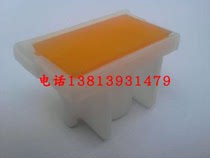 Fit: KS all-in-one machine rubbing pad KS paper base combination KS500 600 800 850 speed printing machine