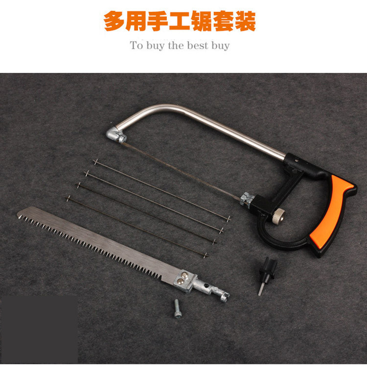 Hand - sawing model sawsaw magic sawsaw saw mini - small sawsaw multi - functional sawsaw