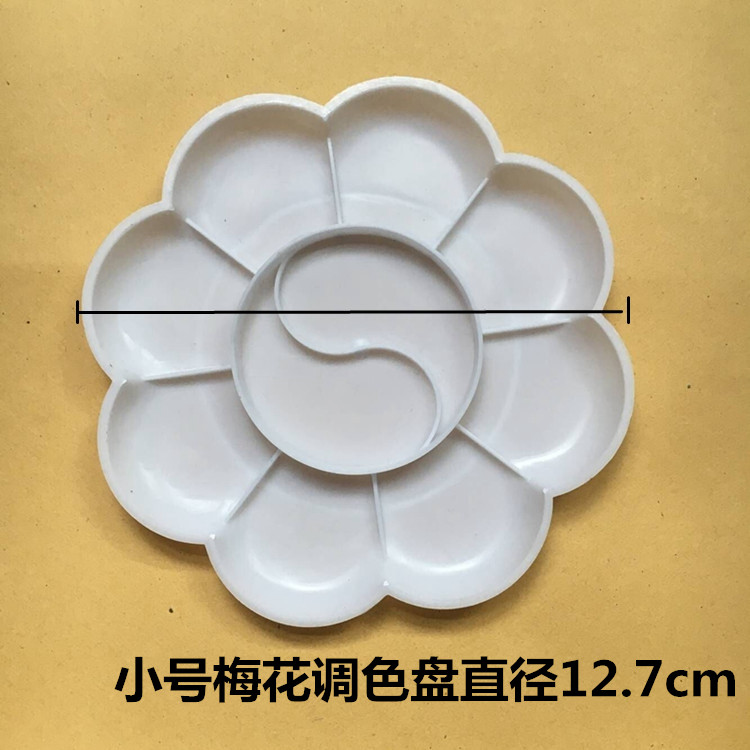 Plum Blossom colour palette 8 Gomeflower type plastic toning disc small colour palette small toning box 12cm diameter