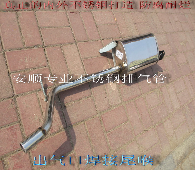 409 Steel Suzuki North Bucket Star Stainless Steel Exhaust Pipe North Bucket Star Stainless Steel Silencers Stainless Steel Silencers
