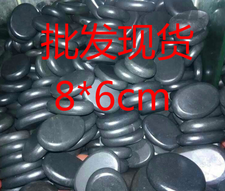 Massage wellness neng quantity stone volcanic hot stone SPA hot compress stone to wet chill Xuanwu hot and cold stone essential oil with stone needle 8 * 6