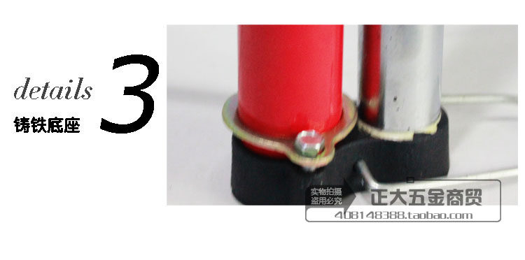 Pompe à vélo - Ref 2390666 Image 13