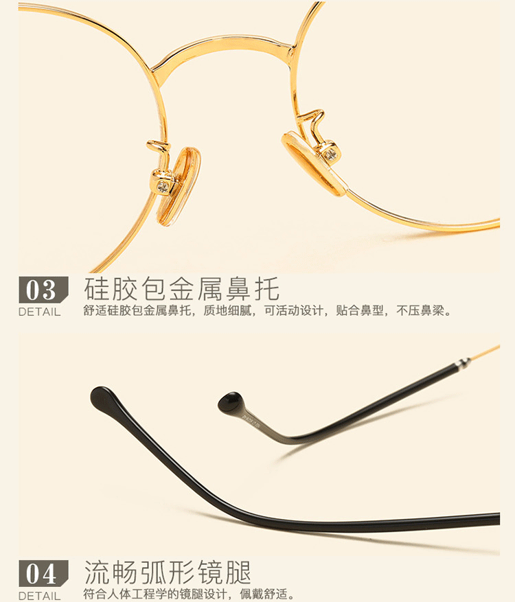 Montures de lunettes WEIWEI en Alliage de nickel - Ref 3138853 Image 27