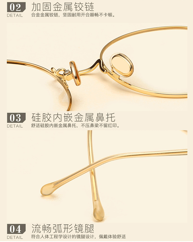 Montures de lunettes WEIWEI en Alliage de nickel - Ref 3138853 Image 22