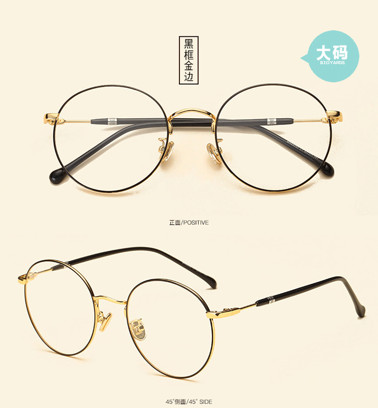 Montures de lunettes WEIWEI en Alliage de nickel - Ref 3138853 Image 16
