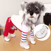 DJJ dog shoes Teddy pet dog dog shoes spring and autumn waterproof shoes small dog bib bear does not fall off non-slip breathable dog shoes