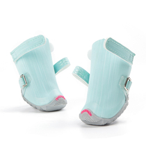 DJJ dog shoes teddy dog fokwow rain shoes pet small dog waterproof PU rain boots soft bottom dog shoes