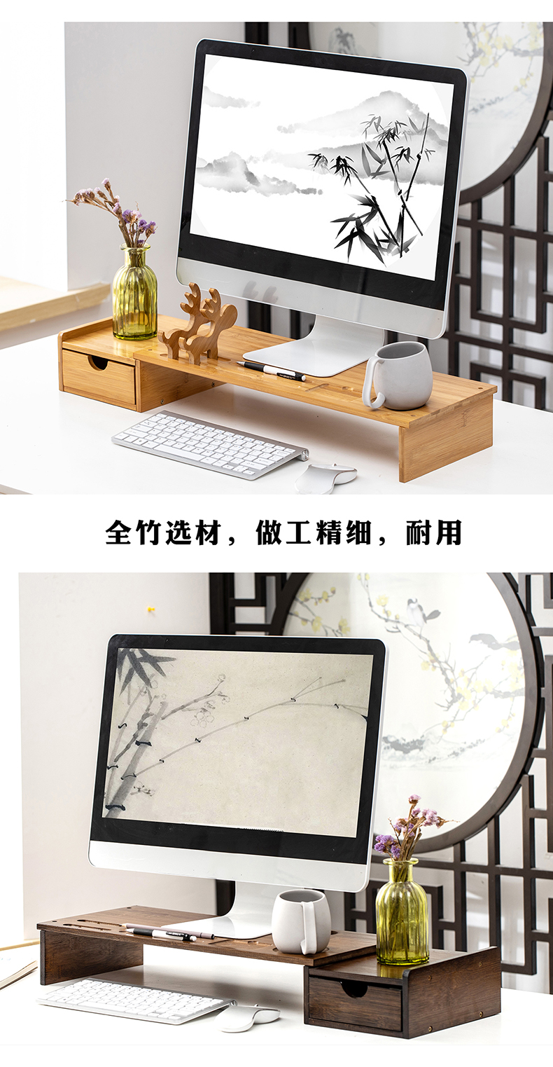 Who computer rack display desktop is received with a contracted solid wood neck guard office notebook shelf