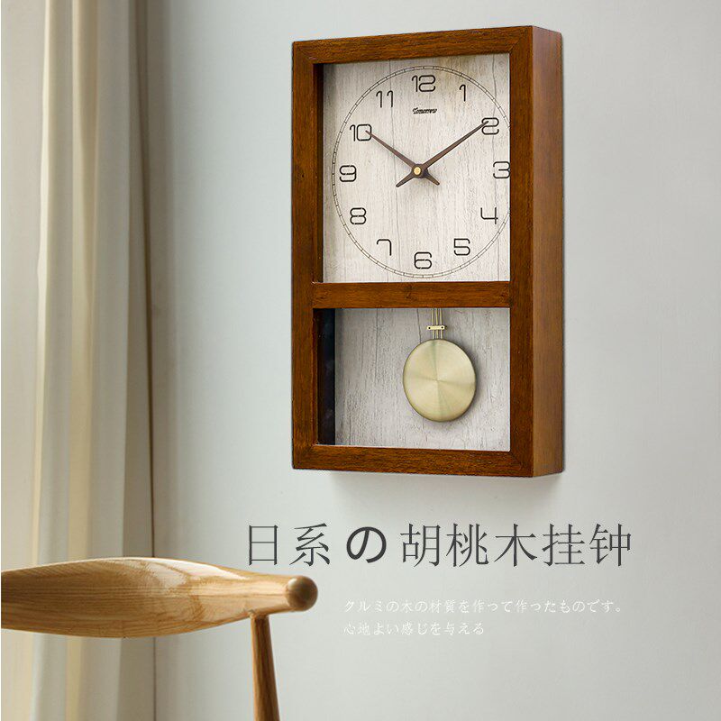 Day-style minimalist solid wood clocks Home hanging bell Living room New Chinese creative hanging table Nordic retro clock hanging wall
