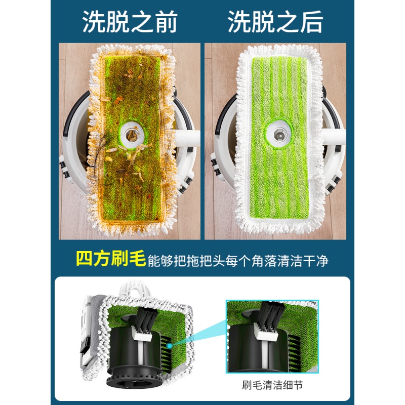 Free hand wash the mop household yituo lazy an artifact tablet to sweep the floor mop tile floor the disposable mop net