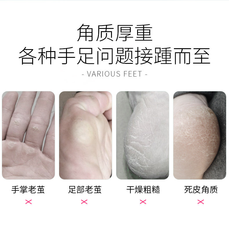 Детали page_02.jpg