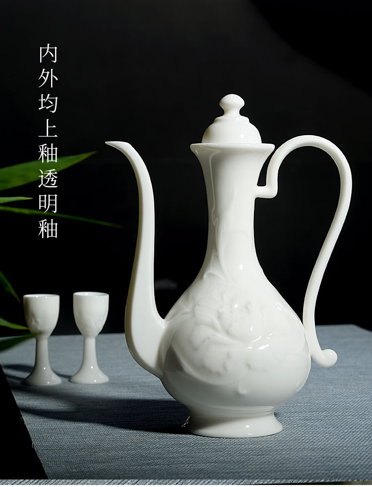 Ceramic suet jade wine suits for high - grade white porcelain antique hip household liquor cup Chinese creative holiday gifts