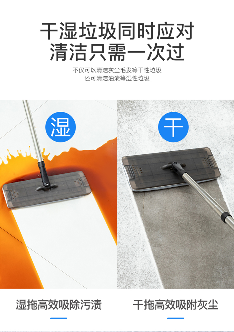 Free hand wash the mop net household mop stainless steel wood floor tile yituo dry wet amphibious mop an artifact