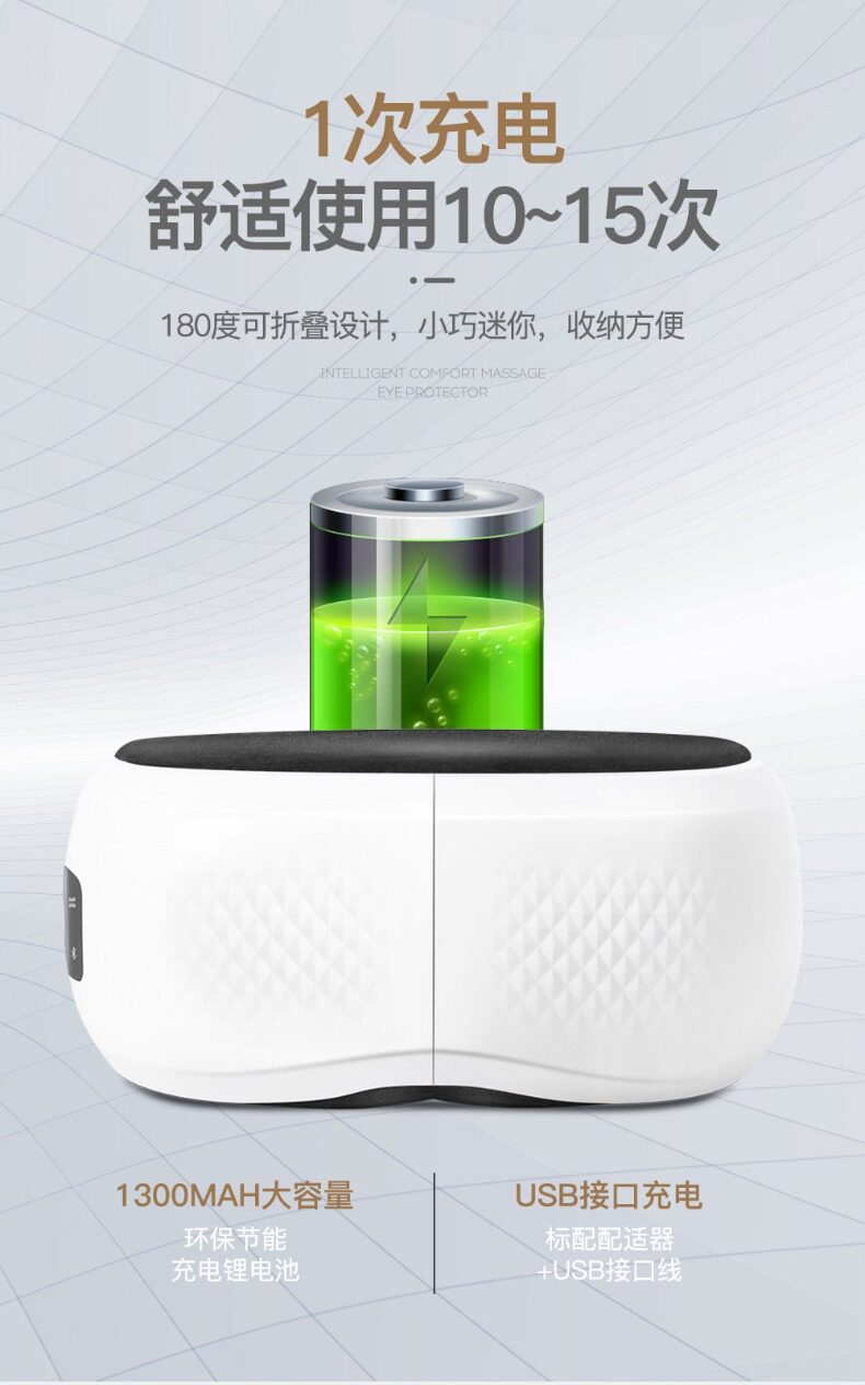 Детали Eye Instrument_13.jpg