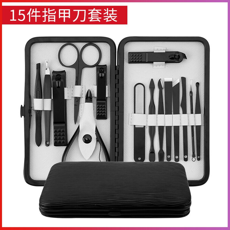 Nail clipper set household nail clipper tool gray pedicure pliers finger quality men's special stainless steel nose hair scissors