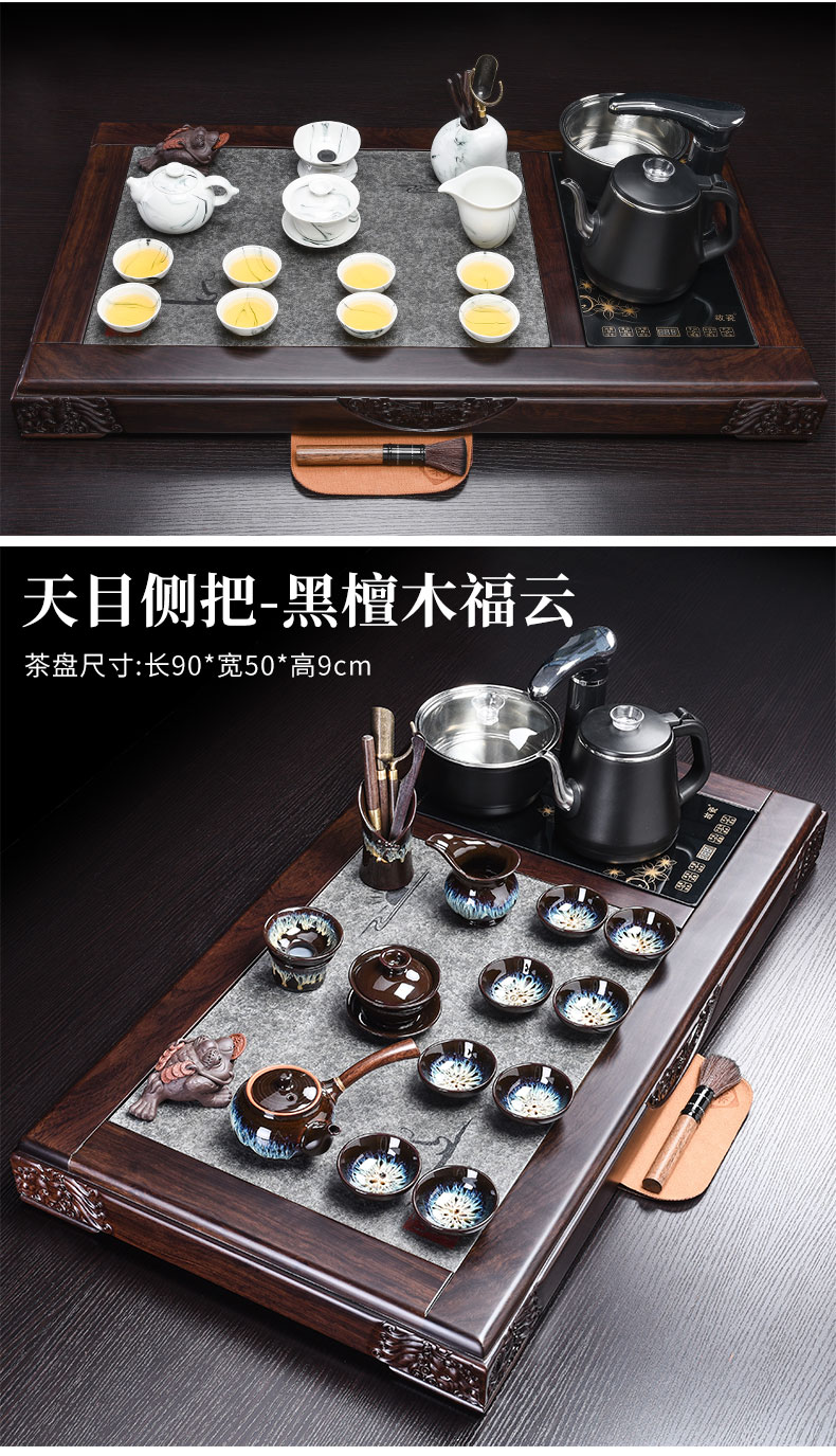 Ebony wood tea tray tea set group, the home of a complete set of ceramic tea set Ebony wood tea tray