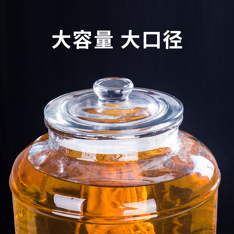 Lead - free thickening mercifully wine glass bottle 10 jins 30 jins 40 jins home with leading base sealing jars wine jar