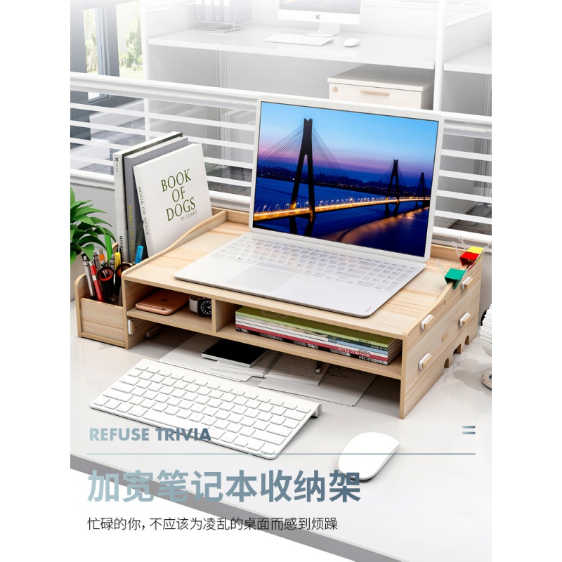 The Desktop the rid_device_info_keyboard arrangement to receive who computer monitor screen frame base shelf shelves carry who tray