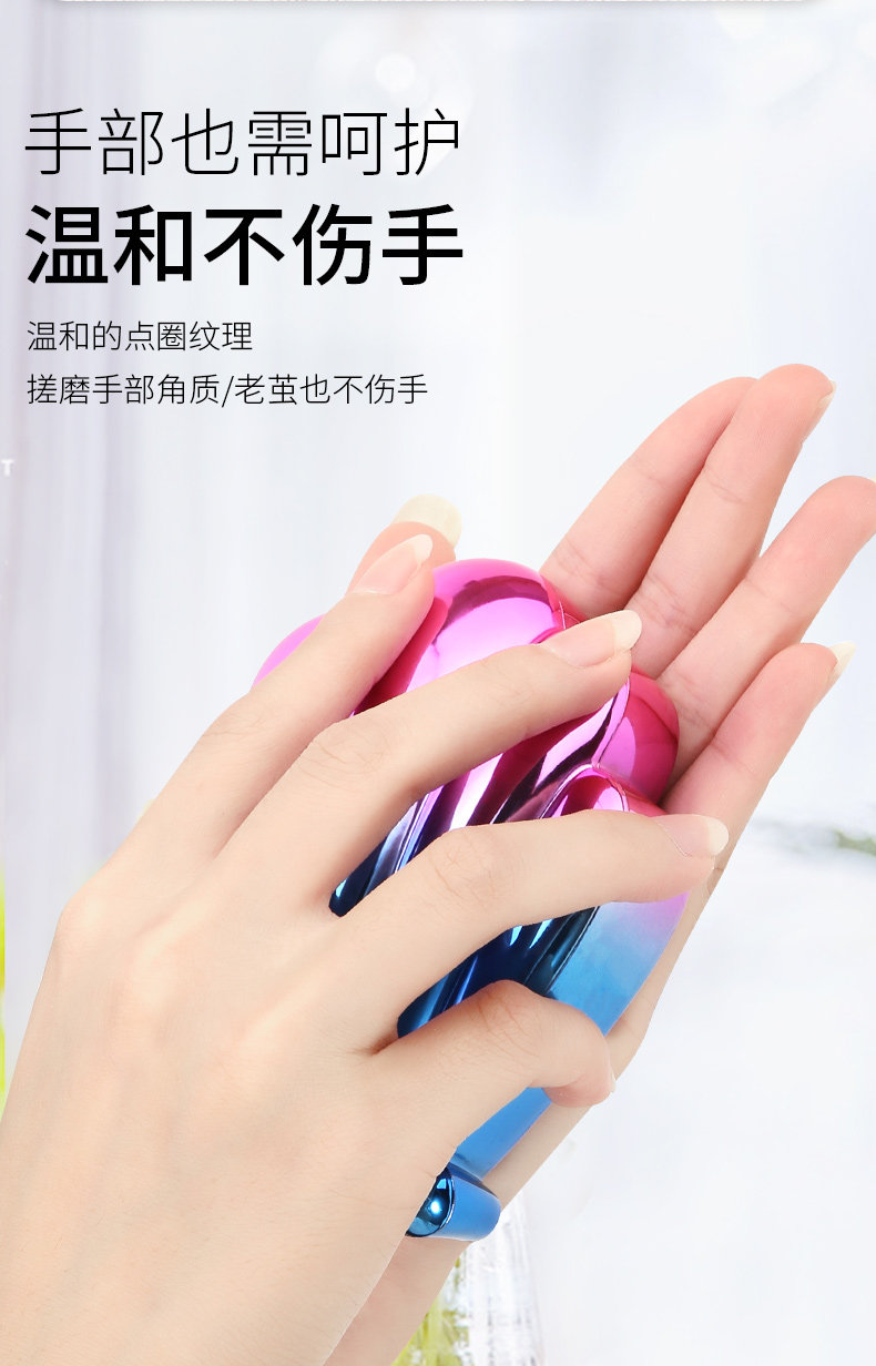 Подробности page_08.jpg